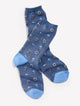 NAVY DUSK HEATHER MULTI